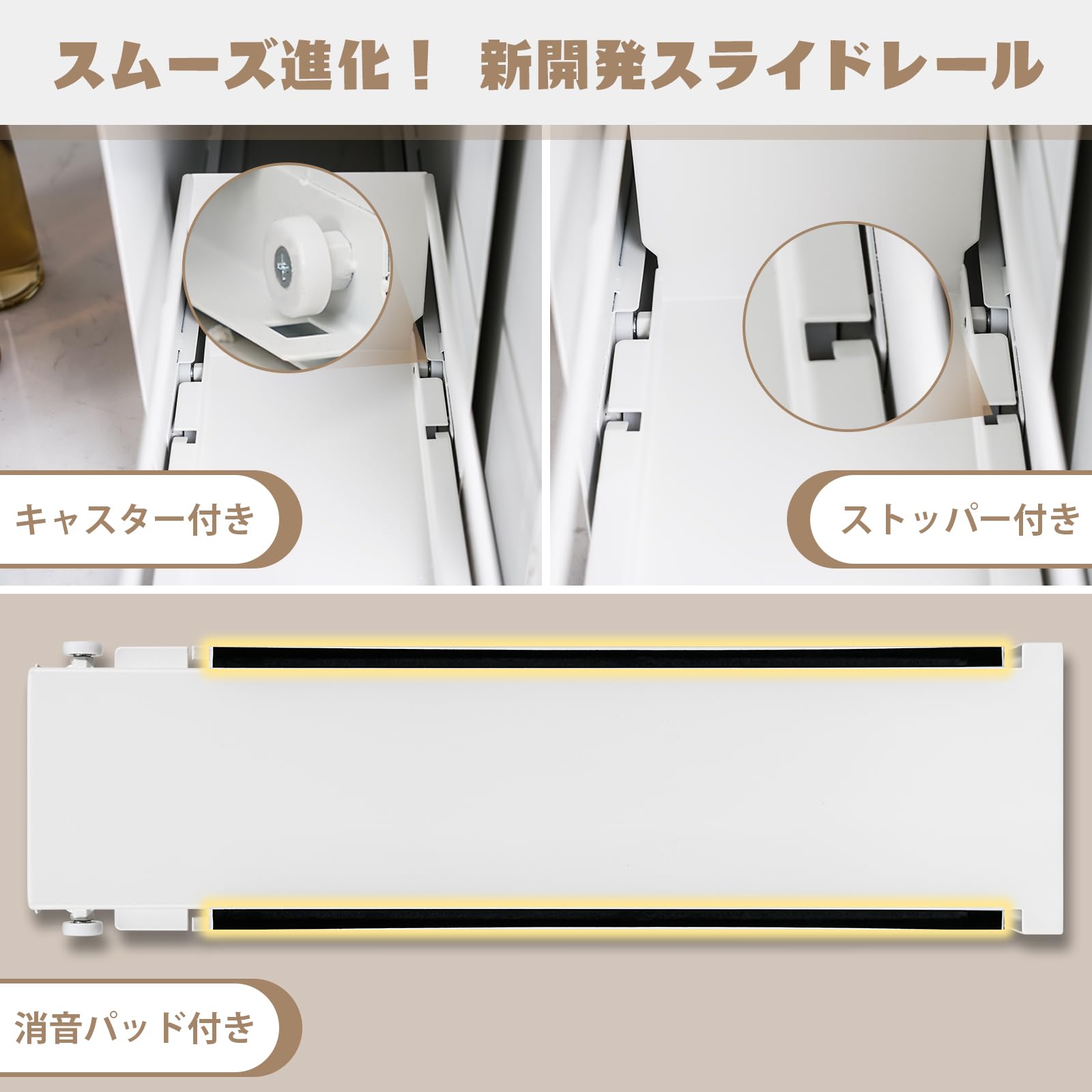 Amazon.co.jp: LORAK 隠せる調味料ラック 2段 完成品 D50.5×H52.5×W14